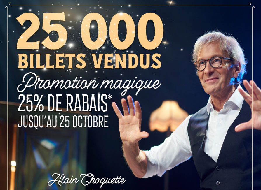 Promotion Alain Choquette